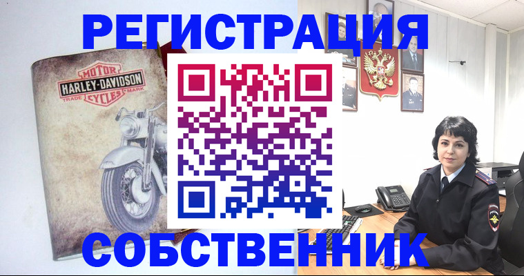 купить прописку в Малоярославце