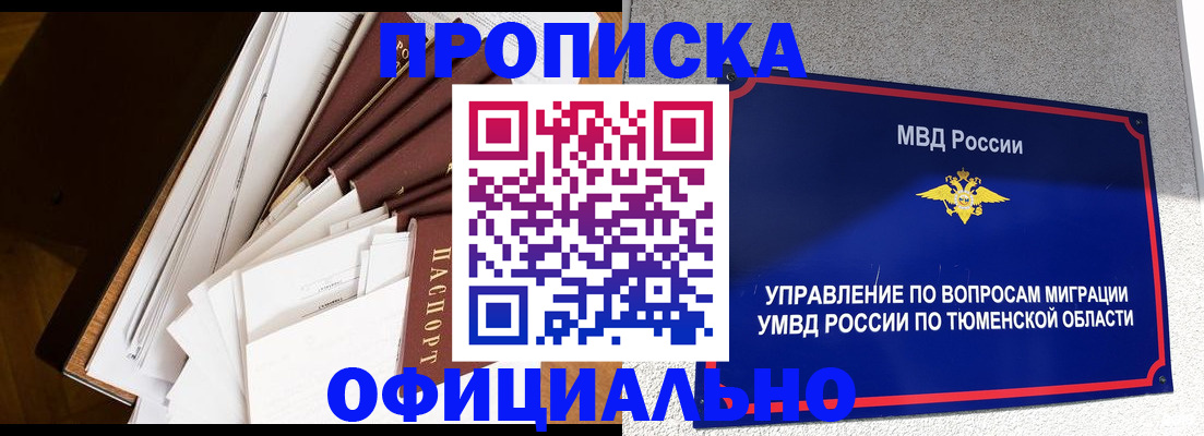 форма 3 в Малоярославце